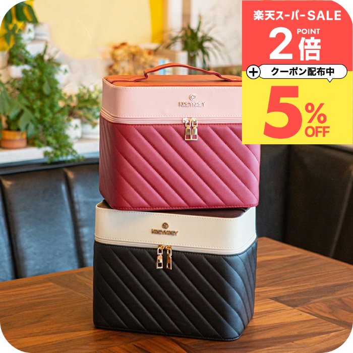 ＼5%OFFクーポン配布中／ "ツートン可愛い！ギフトに贈れる"［メイクボックス ナチュメイプル ] コスメ..