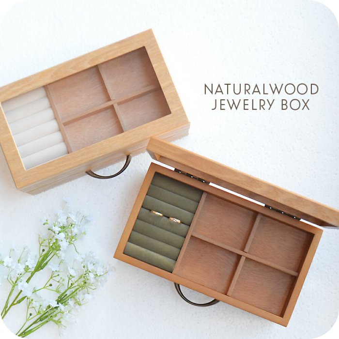 楽天市場】ジュエリーボックス 木製の通販