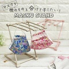 https://thumbnail.image.rakuten.co.jp/@0_mall/natumaple/cabinet/thub/2911-031.jpg