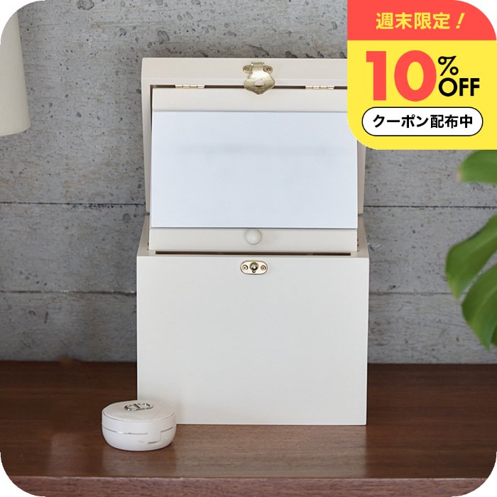 ＼週末限定10%OFFクーポン／ 【ナチュメイプル】木製コスメ収納ボックス メイクボックス 大容量 鏡付き ナチュラル おしゃれ かわいいインテリアに 持ち運び便利 化粧品 収納 メイク道具入れに人気！北欧 化粧箱 ラッピング可 誕生日プレゼント 女友達 女性