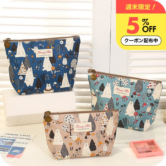 ＼週末限定5%OFFクーポン／ 化粧ポーチ 大きめ おしゃれ [ナチュメイプル 北欧 メイクポーチ 自立 タイプ ] アニマル 持ち歩き コンパクト 機能的 収納 リップ レディース 携帯用 コスメポーチ プチギフト 誕生日プレゼント 中学生 小学生 女友達 ギフト