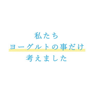 ヨーグルト専用 フルーツパウダー conami 200g【こなみ コナミ スイーツ グルメ】【メール便A】【TSG】