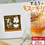 【LINE登録で20％OFFクーポン】ダイエット お茶 コンブチャクレンズ コンブチャ キャンドルブッシュ TE..