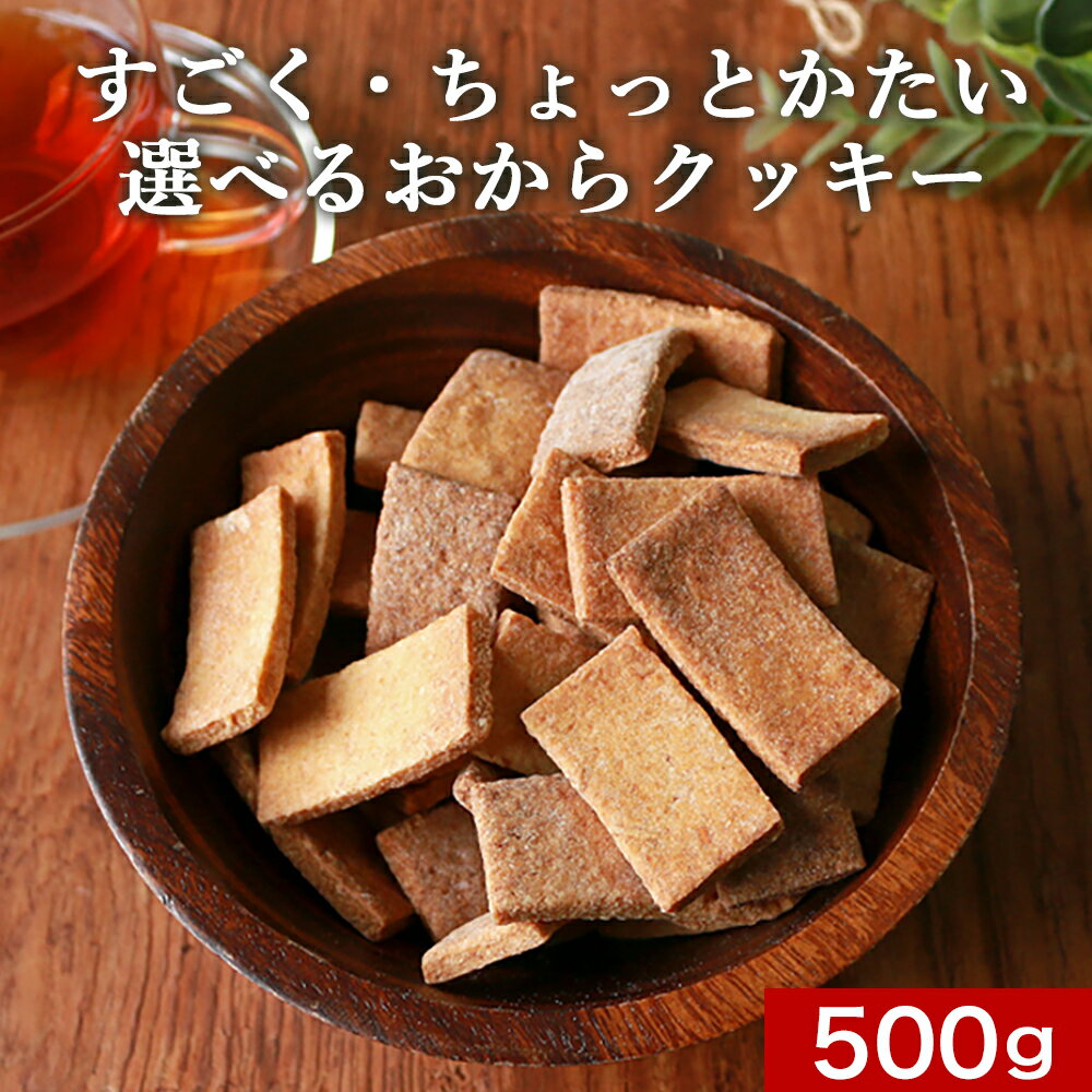 ■【ムソー】（廣八堂）本くず餅70g　※夏季限定商品