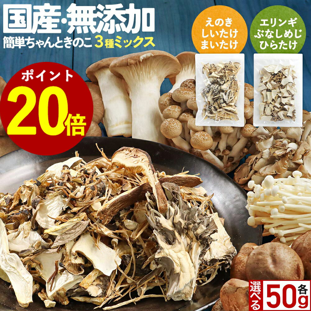 【冷凍食品】【送料無料　10個販売】ニチノウ　国産ブロッコリー　150g　まとめ買い　冷凍野菜