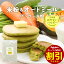 【500円OFF】乾燥野菜 国産 無添加 簡単ちゃんときのこ 2種から選べる 3種ミックス 100g (50g×2袋) 乾燥野菜 ブドウ糖不使用 みそ汁の具 ミックス 乾燥きのこ 味噌汁の具 乾燥 長期保存 備蓄 保存食 食品 ドライ 防災食 干し野菜 キノコ 送料無料 nkdy 1,480円
