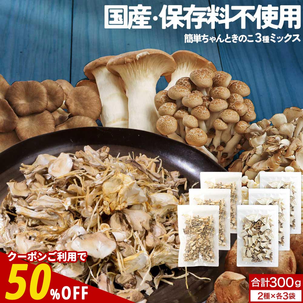 ڥݥȾۡۡ6ޥåȡ 礭Τ  ֥ɥԻ  ֥ɥ ̵ź ̵ ñȤΤ 3ߥå 300g(...