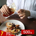 【指定商品2点で20%OFFクーポン】はちみつ 百花はちみつ 500g ハチミツ 蜂蜜 送料無料 大容量 百花蜜 グルメ食品 スイーツ スタンドパック パウチ ...