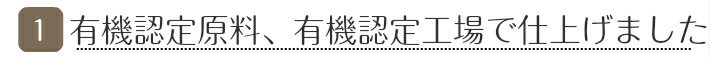 （送料無料 ご自宅向け）幸呼有機うどん　4人前　200g(100g×2）2袋 有機UDON　オーガニックうどん　オーガニック饂飩　オーガニックudon natural ナチュラル　無添加　お試し　ポイント消化　Organic　健康　訳あり　ダイエット　長寿食 ポッキリ　ぽっきり