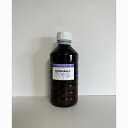 クシラ—バラオイル セス社 1000ml スリランカ産 アーユルヴェーダオイル ボディオイル