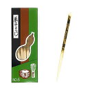 ひょうたんや 菓子ようじ 黒文字 国産 楊枝 5寸(約15cm) 18本入(3)