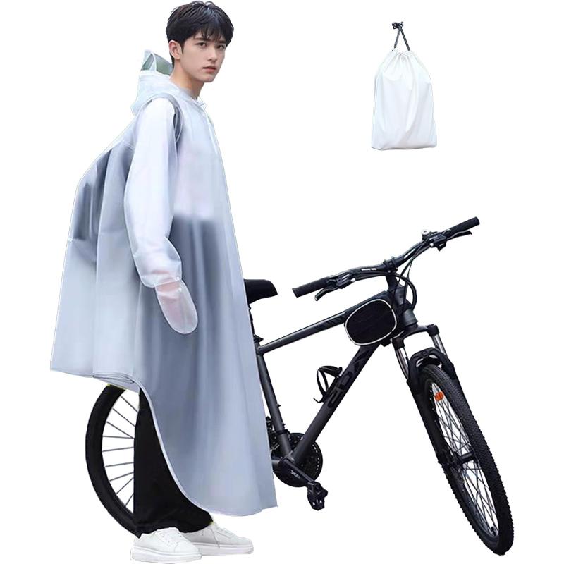 [IOZO] レインコートメンズ レディース 自転車 雨具 レインポンチョ ロング丈 反射テープ 豪雨 梅雨対策 通学通勤 収納袋付き リュックにも対応 反射テープ 防水 防風
