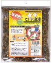寿産業 ヒトデ浪漫 1kg ヒトデサポニン 虫除け 害獣よけ 乾燥ヒトデ