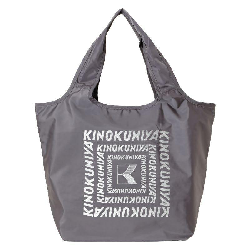 [紀ノ国屋] KINOKUNIYA まとまる保冷バッグ (マロン（ロゴ：ラメあり）)のサムネイル