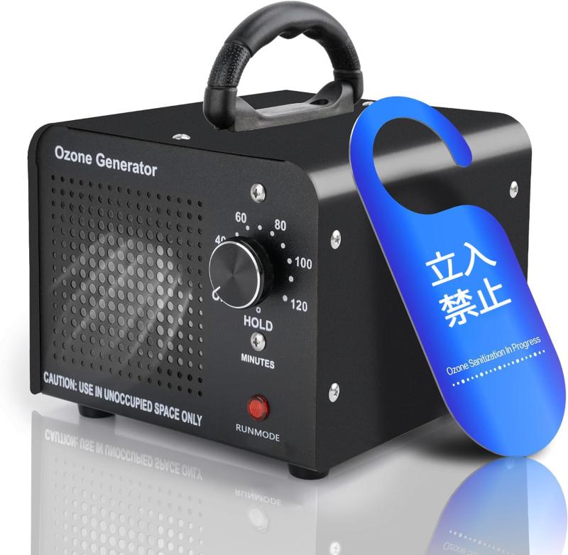 オゾン発生器 業務用オゾン脱臭器 120分タイマー 家庭用 省エネ 静音 脱臭装置 消臭 日本語説明書付き