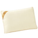 EIYU 枕 43x63 日本製 洗える NANOプラチナ ホテルタイプ リボン付き(3)