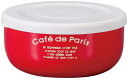 正和 日本製 抗菌 お弁当箱 丸小鉢 Café de Paris 300ml レッド 48-79268-1