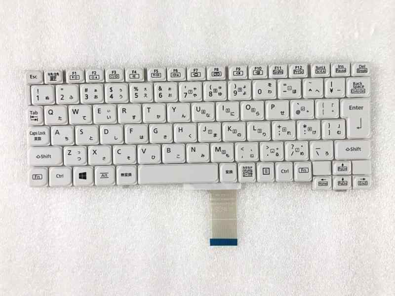 (修理交換用) 適用する パナソニック Panasonic Let's note XZ6 CF-XZ6 CF-XZ6RD3VS CF-XZ6RF7VS CF-XZ6RD6VS CF-XZ6HDAPR CF-XZ6RF7VS XZ6RD2VS 専用 日本語