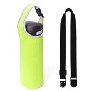 Goods Land 【 5color 】 2WAY 無地 ボトルカバー 500ml 600ml 水筒 カバー ホルダー ケース かわいい 可愛い 女の子 男の子 子供 ショルダー 肩掛け 保冷 保温 GD-BTLCV