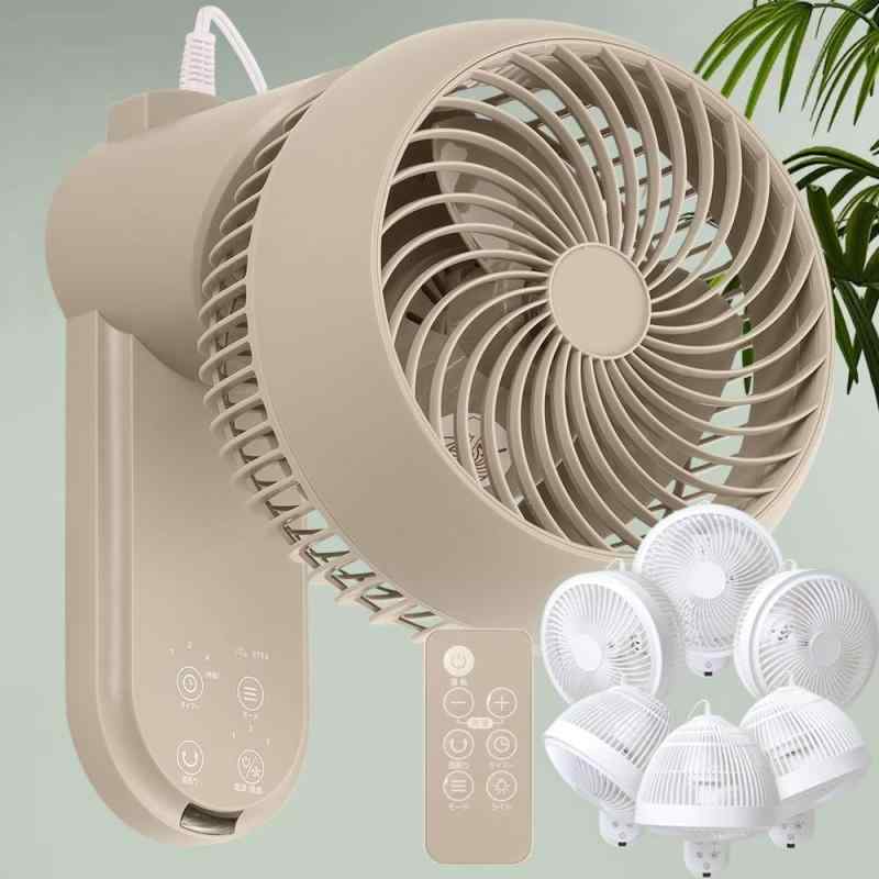 iimono117 壁掛け 扇風機 サーキュレーター 360°首振り 静音 回転 リモコン タイマー 付き [ 床置き使用 2way タイプ ] ハイパワー 風力 3段階 換気 空気循環 壁掛け扇風機