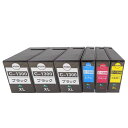 INK CANON PGI-1300 5本