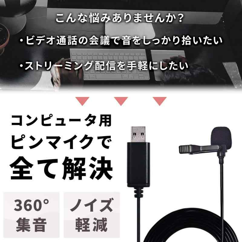 【中古】【未使用】（まとめ）エレコム テンキーパッド Mサイズメンブレン シルバー TK-TCM011SV 1個【×3セット】