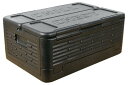 【正規品】チルチェスト 折りたためるクーラーボックス 39l 釣り 軽量 キャンプ アウトドア レジャー バーベキュー(4)