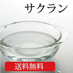 https://thumbnail.image.rakuten.co.jp/@0_mall/naturace5/cabinet/ingredients/imgrc0065084689.jpg