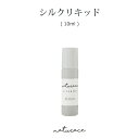 母の日　シルクリキッド（10ml)