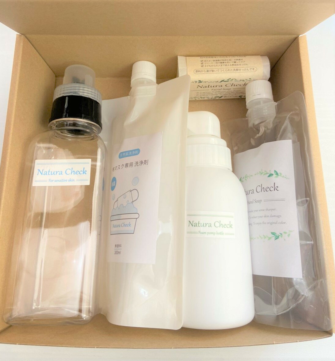 【5000円予算ギフトセット】 敏感肌・手荒れ対策に除菌！専門家が開発 布マスク専用洗浄剤 天然系で除菌可能ハンドソープ用空ボトル+詰替用230ml+無添加洗顔せっけんマスク洗浄剤用空ボトル+天然系洗浄剤　無香料 無添加