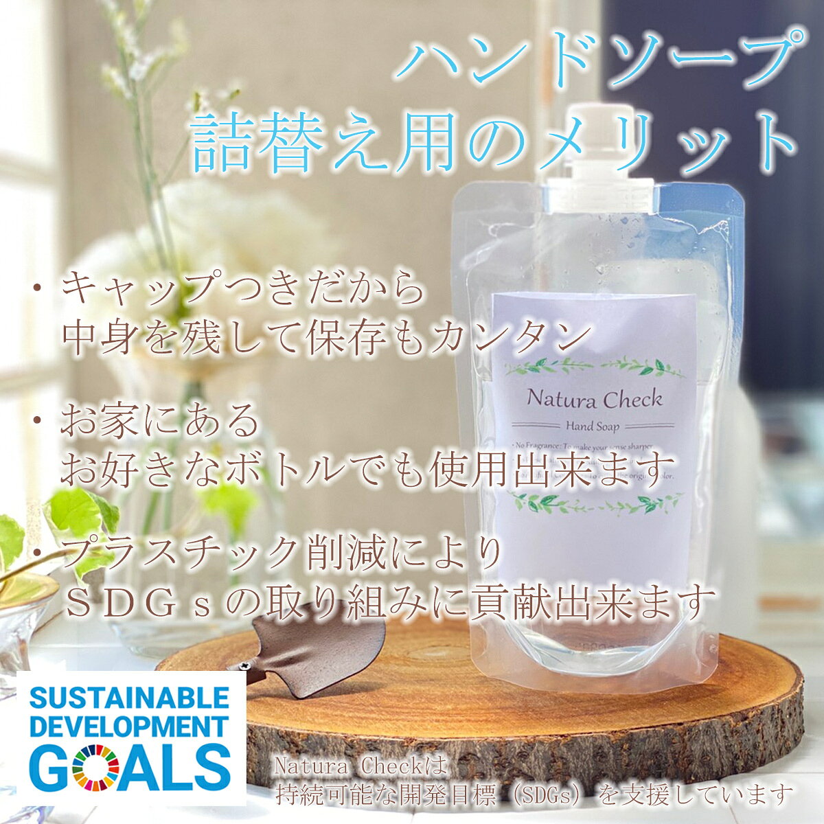 がはがれ ハンドソープ 日本製 送料無料 手に優しい 子育て ベビー 保湿 子供 手荒れ ノンアルコール ばい菌 キッチン 防腐剤不使 業務用 大容量 ５l 石鹸 無添加 無香料 敏感肌 除菌 弱アルカリ 天然 せっけん