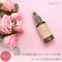 稀少 天然由来100%】 精油 ダマスクローズ 10mL | エッセンシャルオイル アロマ ヒールチック Healtic きみとなり 自由学園 アロマオイル バラ 薔薇 人気 おすすめ 香り いい香り 女性 天然100% フローラル フローラル系 遮光瓶 ナチュラル 天然 自然 無添加 パラベンフリー