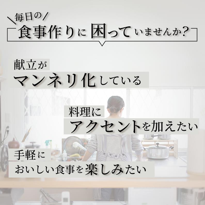 【明日の友記念セット】 レモンオリーヴオイル ちりめん 80g ｜ 瀬戸内産 ちりめん 小豆島 レモンオリーブオイル レモン 檸檬 オリーブ ヒールチック きみとなり 自由学園 おにぎり おつまみ ふりかけ 柔らかい 混ぜご飯 ちりめんじゃこ じゃこ トッピング 保存料不使用