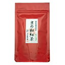 商品説明名称有機紅茶原材料名 有機紅茶（京都府）内容量2g10袋(20g) 賞味期限製造日より360日保存方法高温・多湿の場所を避けて保存してください。販売者Natural Attrait(有)アトレ MA京都府木津川市加茂町銭司和銅4