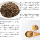 一口羊羹 ひとくちミニ羊羹 ほうじ茶 52g 有機宇治ほうじ茶使用 / 個包装 ひとくち ようかん ほうじ茶スイーツ あんこ 白餡 無添加 濃厚 食べきり 羊羹 甜菜糖 てんさい オーガニック 和菓子 京都 お取り寄せ トレーニング フィットネス 長期保存 非常食 備蓄食料 景品 / 3