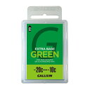 GALLIUM KE EXTRA BASE GREEN GNXgx[X (100g) [SW2073] ptBbNX x[XbNX Xm[{[h Xm{ XL[ eiX Ō`bNX