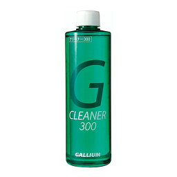 GALLIUM ガリウム クリーナー300 (300ml) [SX0006] リムーバー 汚れ落とし スノーボード スノボ スキー メンテナンス