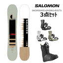 スノーボード 3点セット メンズ ボード バインディング ブーツ SALOMON サロモン [REFLECT men / リフレクト メン + RHYTHM / リズム + TITAN BOA] 2324モデル 板 バインディング スノボ