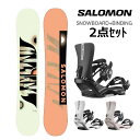 スノーボード 2点セット レディース ボードSALOMON サロモン ボード ビンディング [REFLECT women / リフレクト ウーマン + RHYTHM / リズム] 2324モデル 板 バインディング スノボ