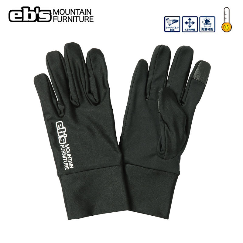 インナーグローブ eb's エビス [USUUSU INNER / ウスウスインナー] スマホ スマートフォン対応 スノーボード スノボ スキー 手袋 メンズ レディース ebs