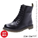 レースアップミディアムショートブーツ【送料無料】【予約商品】【リアルタイムランキング入賞商品】