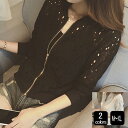レースジッパーショートジャケット【送料無料】【予約商品】【リアルタイムランキング入賞商品】