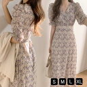 フェアリーフローラルシフォンロングワンピース【送料無料】【予約商品】【リアルタイムランキング入賞商品】