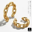 海外人気デザインモデル チェーンイヤーカフ【送料無料】【予約商品】【リアルタイムランキング入賞商品】