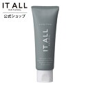 【公式】 IT ALL NATURAL ライヴリー クリーム ハンドクリーム ヘアクリーム 無添加 オーガニック 天然 誕生日 プレゼント イットオールナチュラル