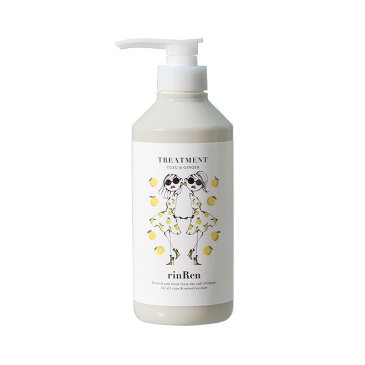 凜恋(リンレン) トリートメント ユズ&ジンジャー 520mL Daichi Miuraデザイン