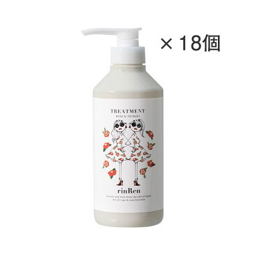 凜恋(リンレン) トリートメント ローズ&ツバキ 520mL Daichi Miuraデザイン 18個セット