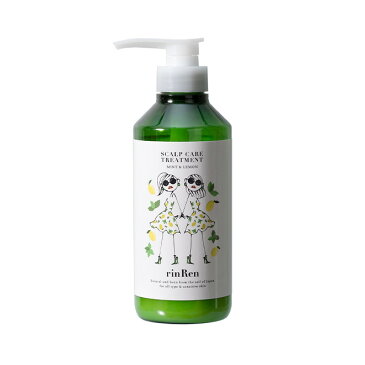 凜恋(リンレン) トリートメント ミント&レモン 400mL Daichi Miuraデザイン