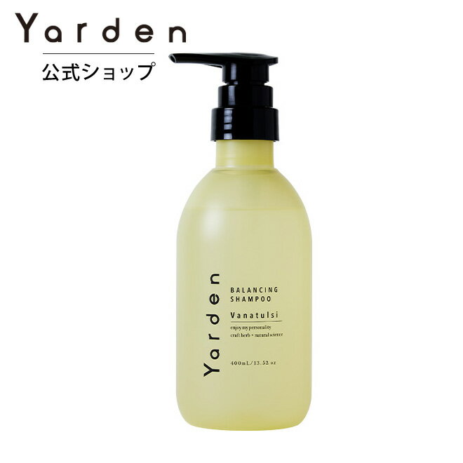 Yarden（ヤーデン） バランシングシャンプー 400mL