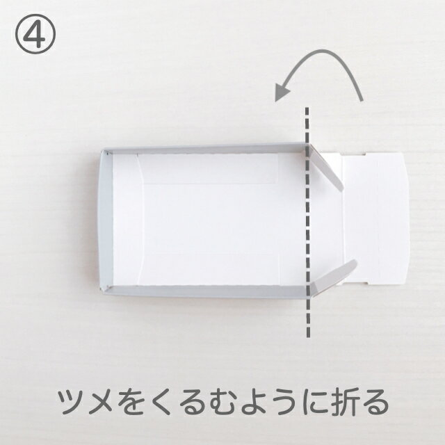 メール便で送れるアクセサリーラッピング ギフトボックス ミモザ 99×67×19mm アクセサリー ラッピング プレゼント ギフト 名刺サイズ 箱 紙箱 10箱 送料0円 メール便で送れるアクセサリーラッピング ギフトボックス ミモザ 99×67×19mm アクセサリー ラッピング プレゼント ギフト 名刺サイズ 箱 紙箱 10箱 送料0円